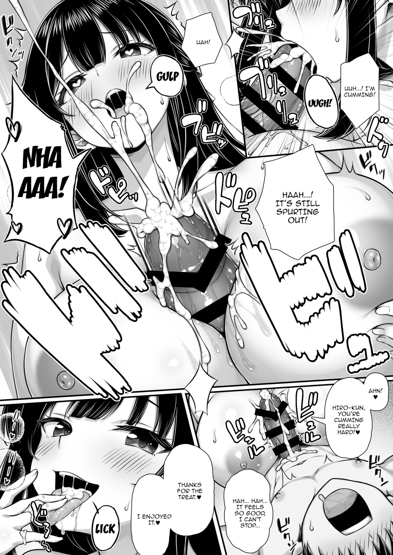 Hentai Manga Comic-My Adoring Girlfriend Is Spoiling Me Down To My Dick And It's Ruining Me-Read-7
